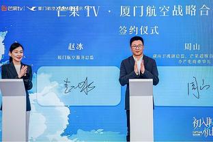 雷竞技下载2022截图3