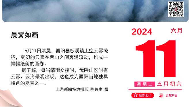 太阳三巨头半场21中8仅得23分 阿伦三分8中6独揽20分？