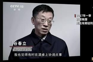 乌度卡：阿门-汤普森能从一防到四 他会越打越有信心